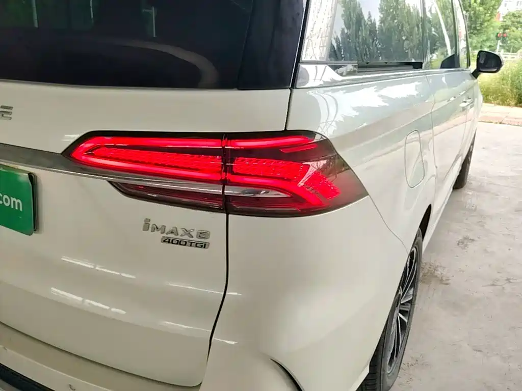 Roewe iMAX8 2024 2023 400TGI Comfort Edition
