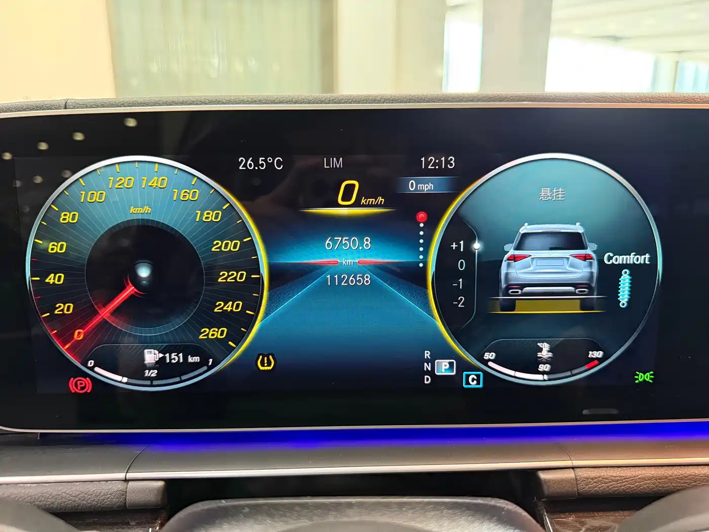 Mercedes-Benz GLE 2021 GLE 350 4MATIC Fashion фото 18