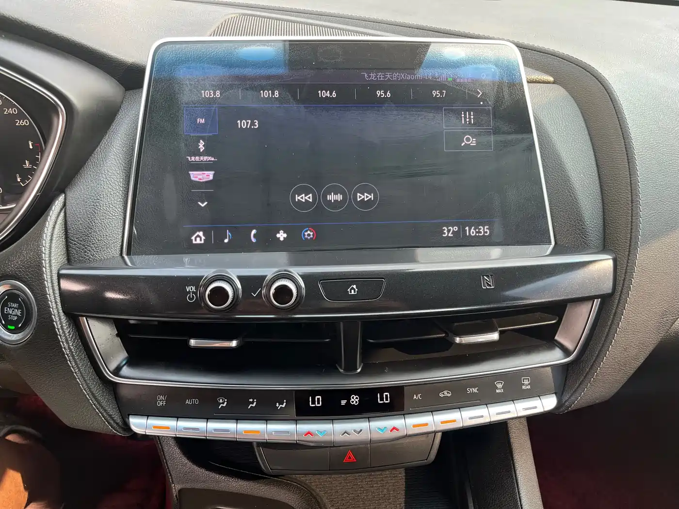 Cadillac CT5 2020 28T Technology Edition фото 18