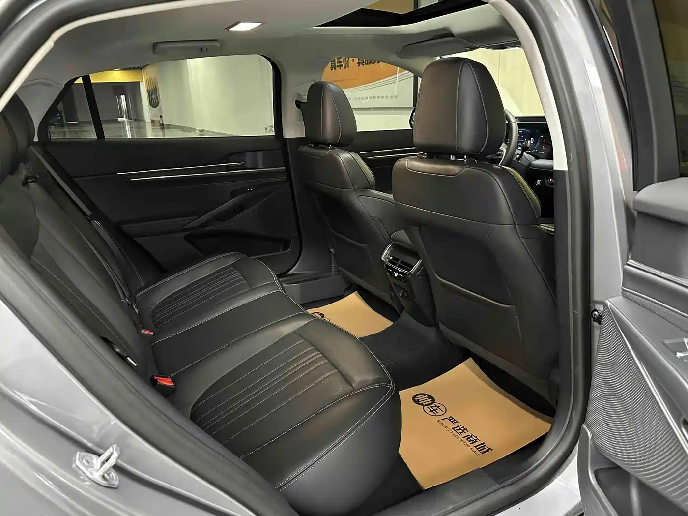 Ford Mondeo 2025 2025 2.0T EcoBoost Luxury