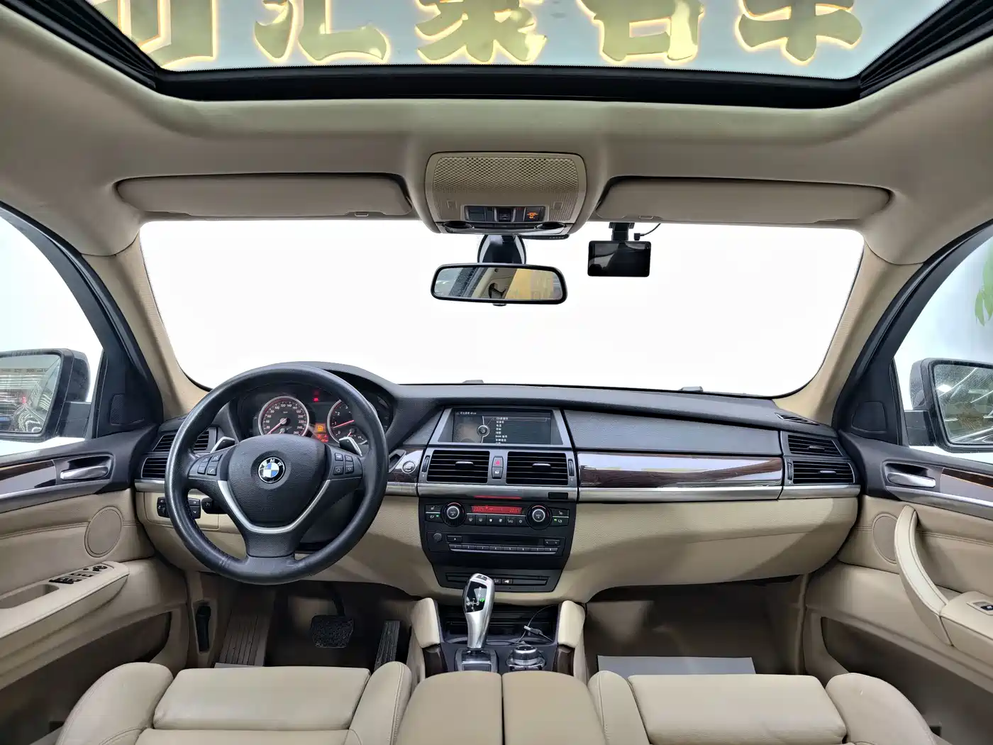 Photo 23 - BMW X6