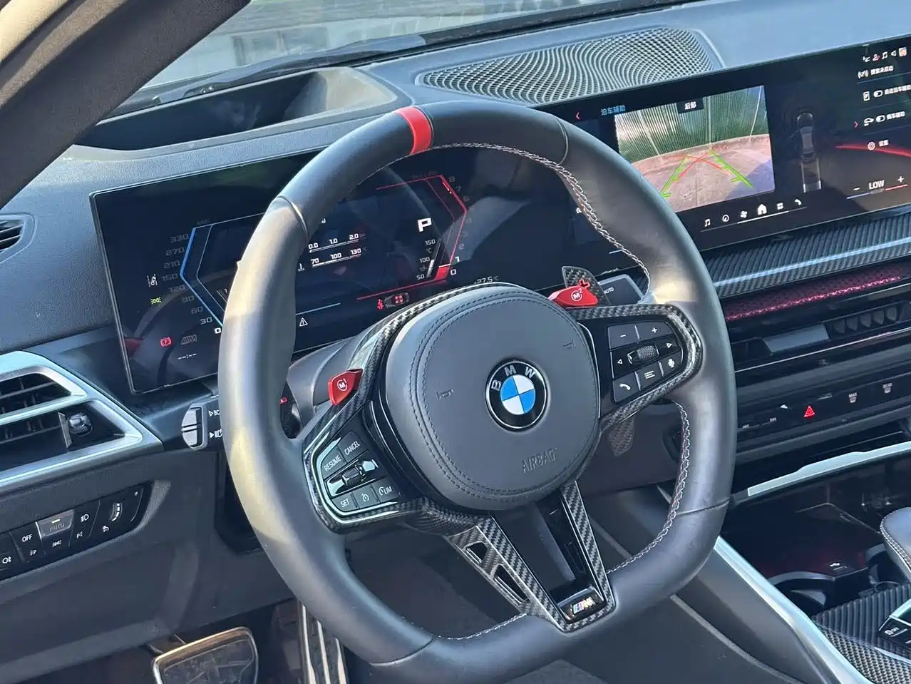 BMW M2 2026 2024 M2