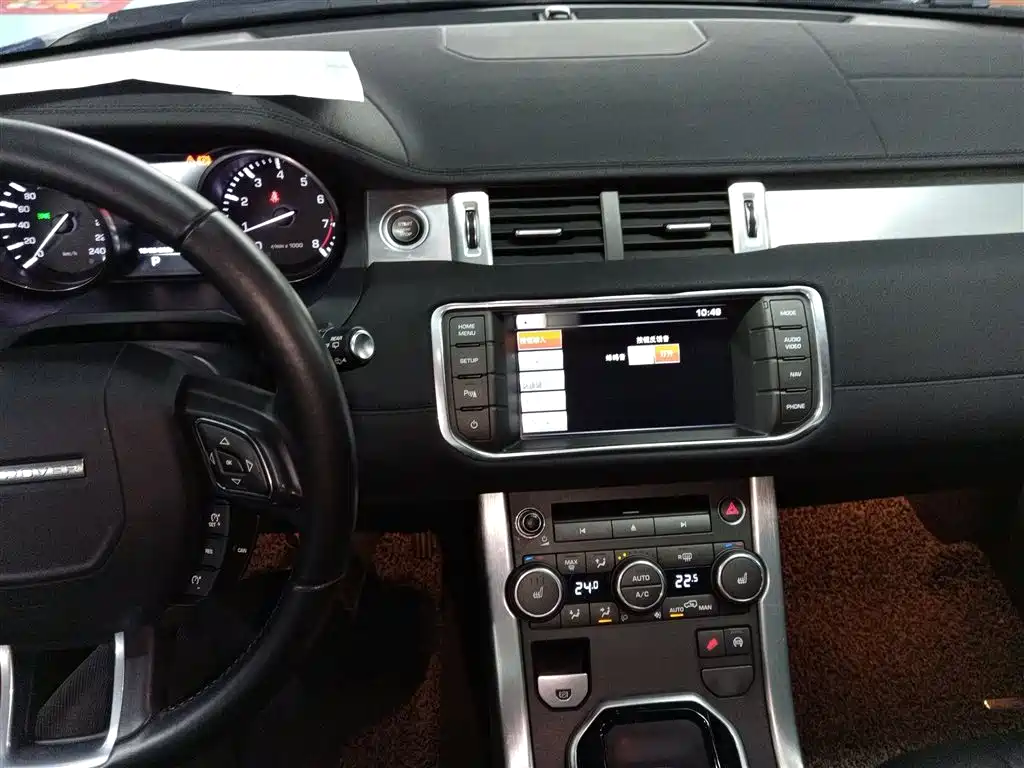 Land Rover Range Rover Evoque 2015 2.0T 5-Door Intelligent Edition фото 6