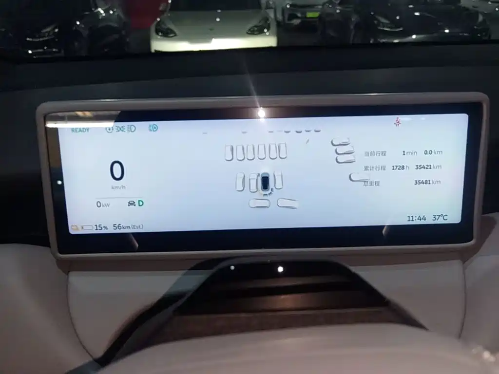 NIO ET5 2024 2024 75kWh