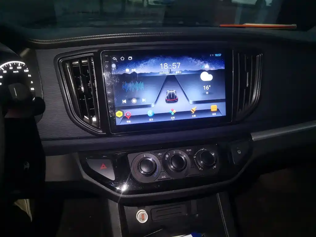 DONGFENG POPULAR LINGZHI