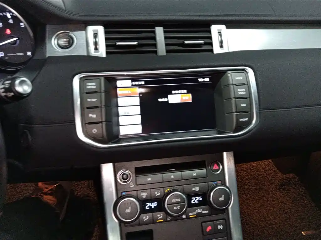 Land Rover Range Rover Evoque 2015 2.0T 5-Door Intelligent Edition фото 9