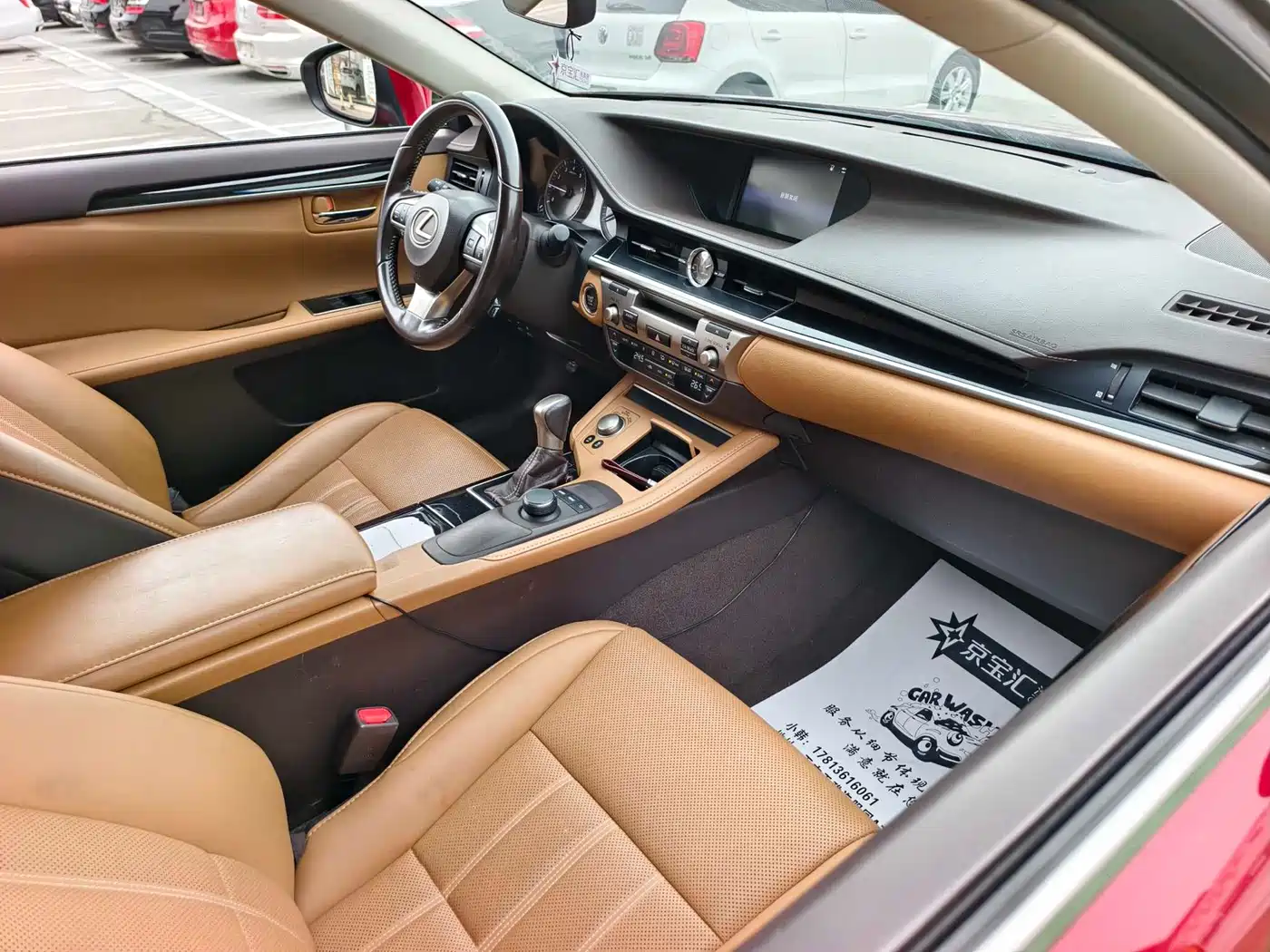 Lexus ES 2015 200 Elite Edition фото 18
