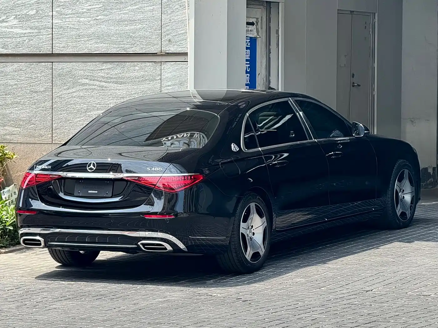Mercedes-Benz Maybach S-Class 2021 S 480 4MATIC фото 15