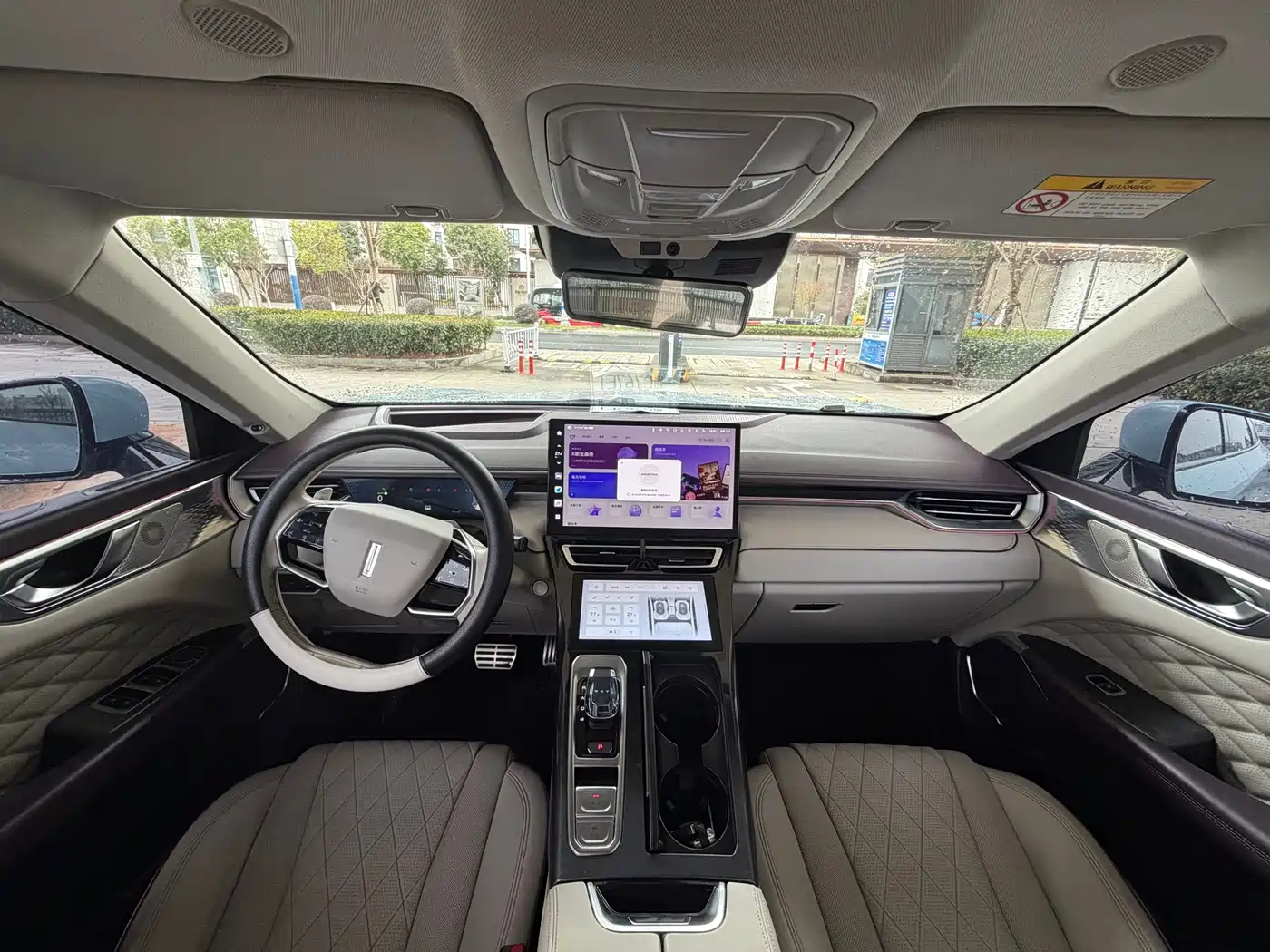 WEI PAI WEI BRAND MOCHA