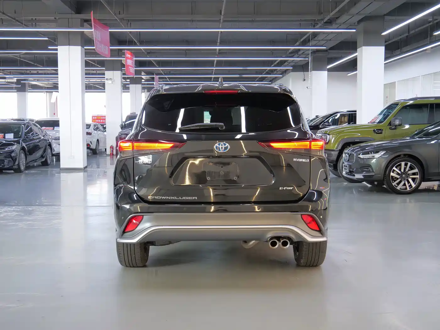 Toyota Crown Kluger 2023 2023 2.5L HEV AWD Premium Edition