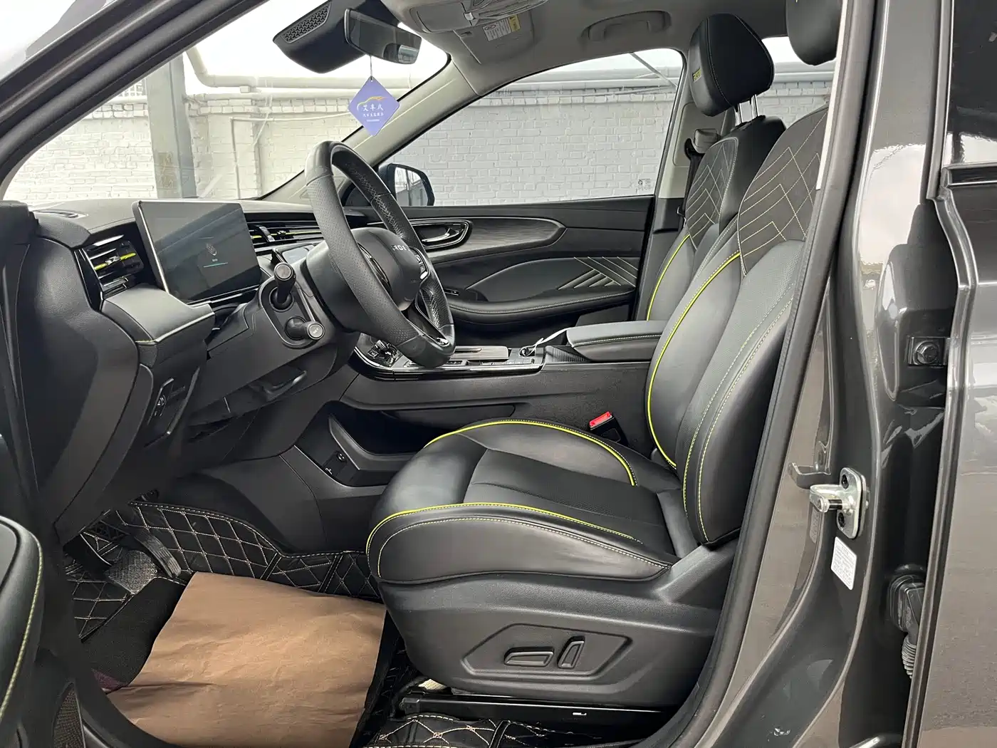 Roewe RX5 2022 2021 PLUS 330TGI Automatic National Trend Premium Edition
