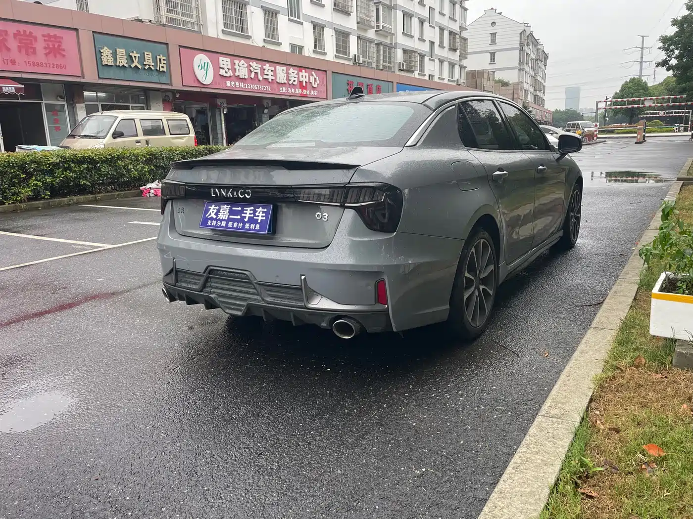 Lynk & Co 03 2019 1.5TD DCT Power Edition China VI фото 9