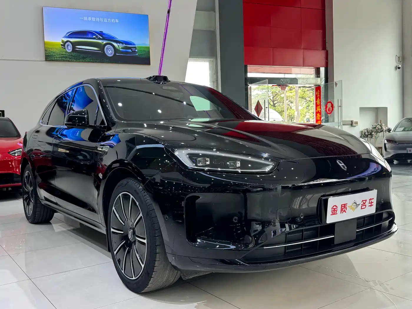 AITO Wenjie AITO M5 2023 Pure Electric RWD Smart Drive Edition фото 3