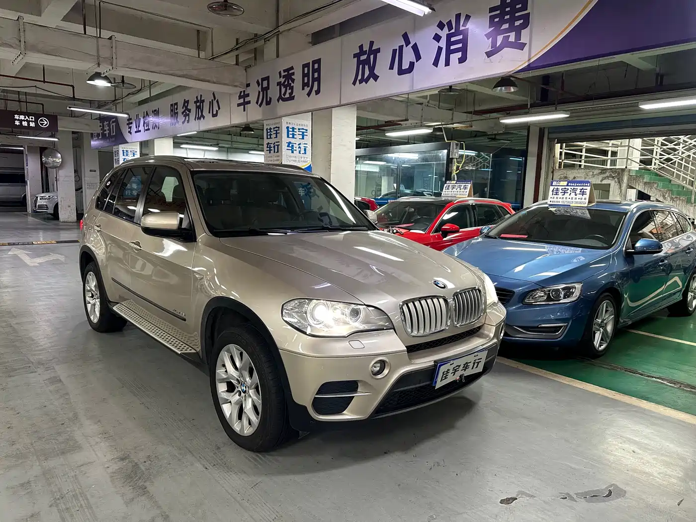BMW X5 (Import) 2013 xDrive35i Luxury фото 2