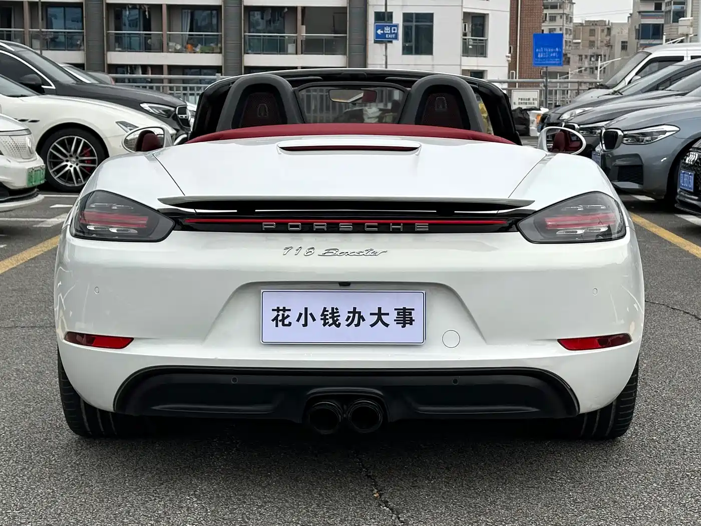 Porsche 718 2016 Boxster 2.0T фото 8