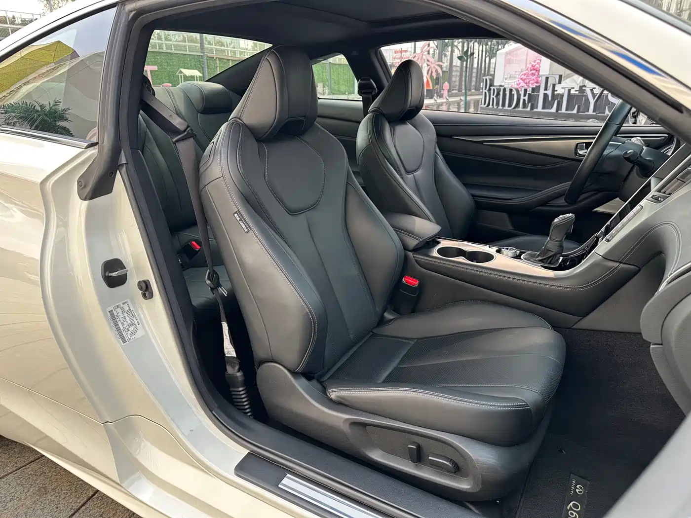 Infiniti Q60 2018 2017 2.0T Luxury Edition