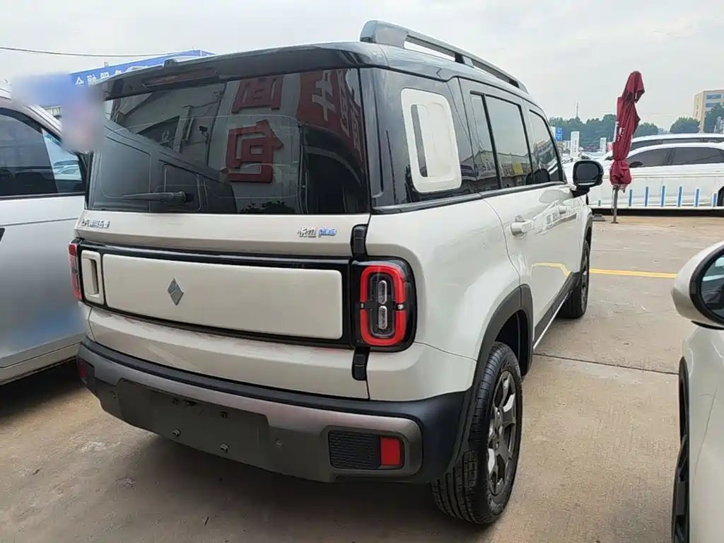 Baojun Yueye Plus 2025 2026 301km Flagship