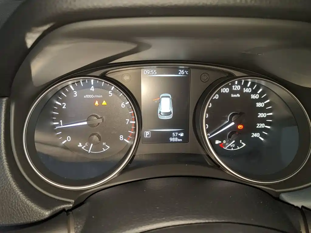 Nissan X-Trail 2025 2025 Honor 2.0L 2WD Leading Edition