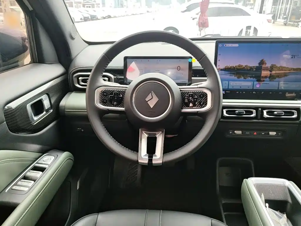 Baojun Yueye Plus 2025 2026 301km Flagship