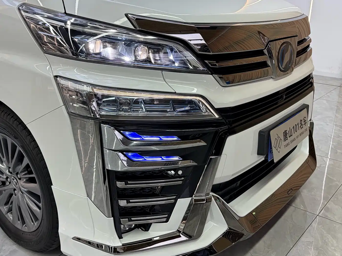 Toyota Vellfire 2020 2019 Hybrid 2.5L HV Premium Edition