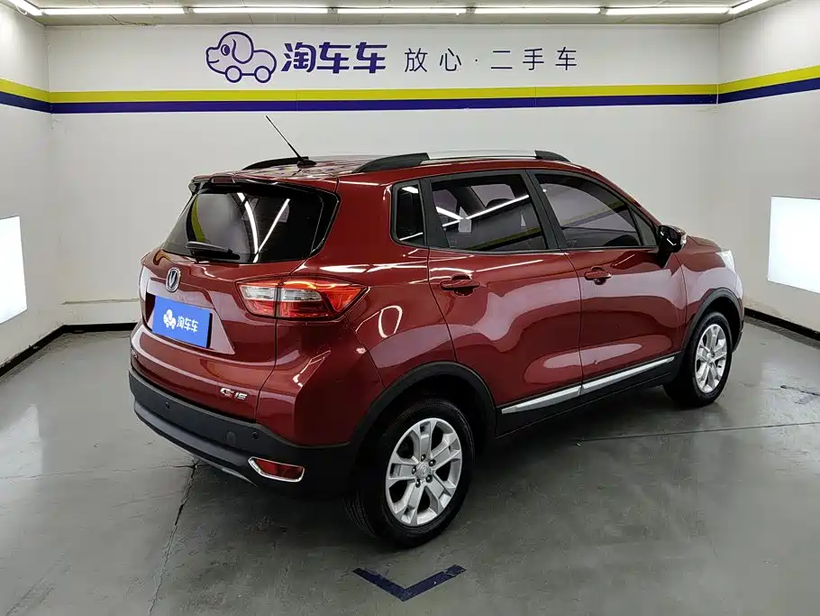 Changan CS15 2018 2016 1.5L Automatic Fashion