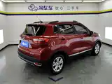 Фото 3 - Changan CS15