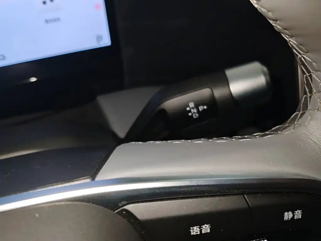 Geely Galaxy Galaxy L7 2025 2025 EM-i 115km Explorer Edition