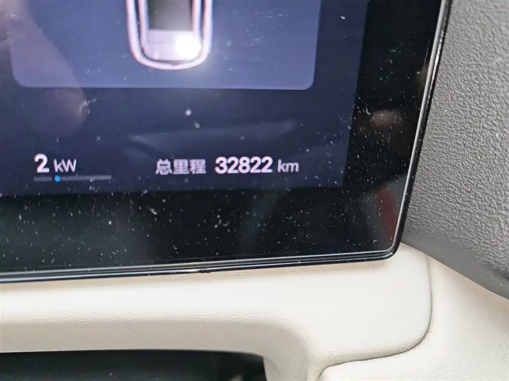 BYD Yuan UP 2025 Smart Drive Edition 401KM Vitality Version фото 5