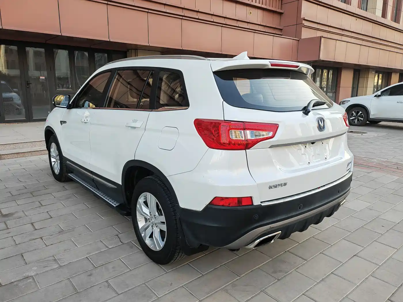 CHANGAN CS75