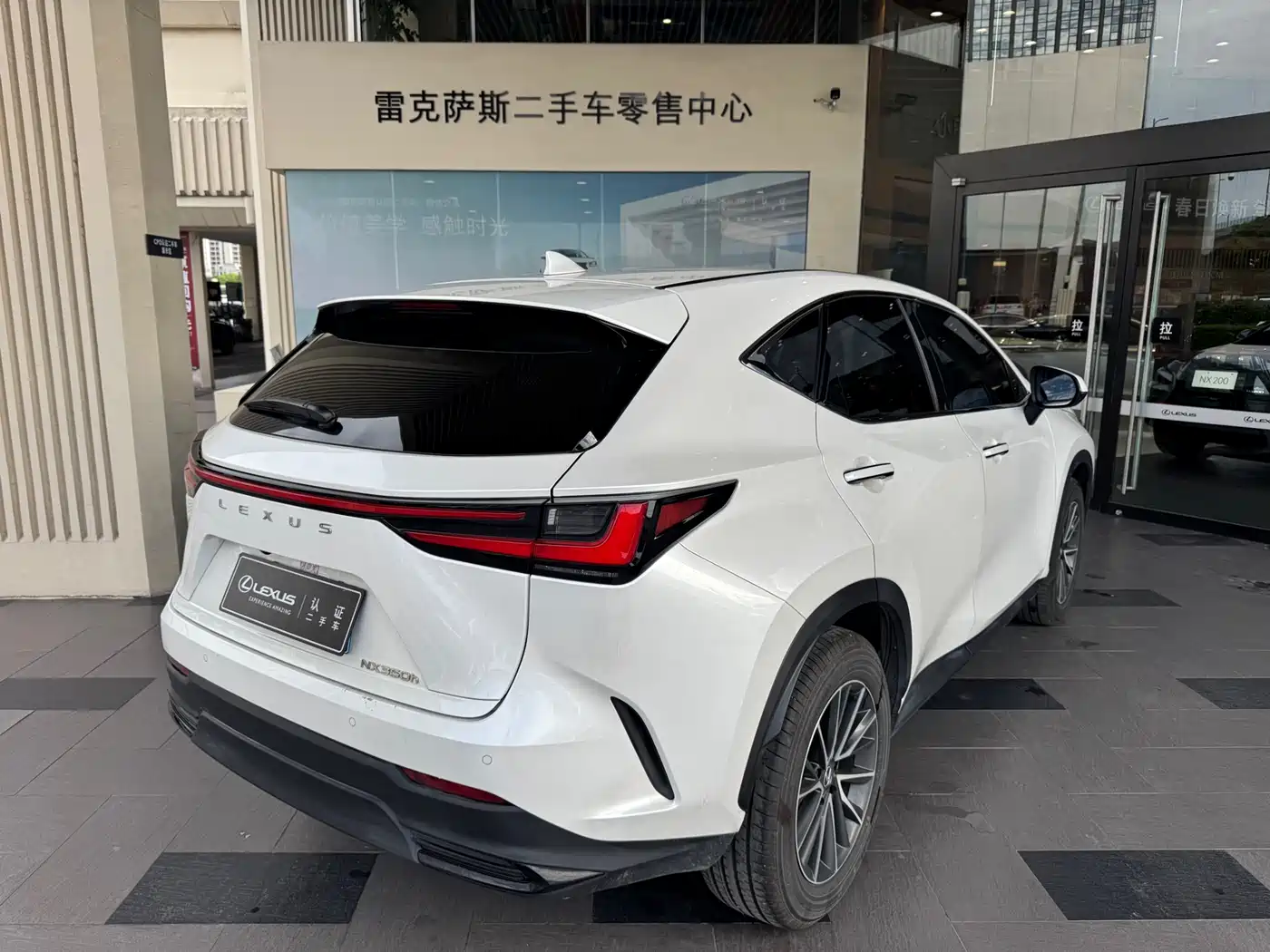 Lexus NX 2024 350h FWD Joy Creation Edition фото 6