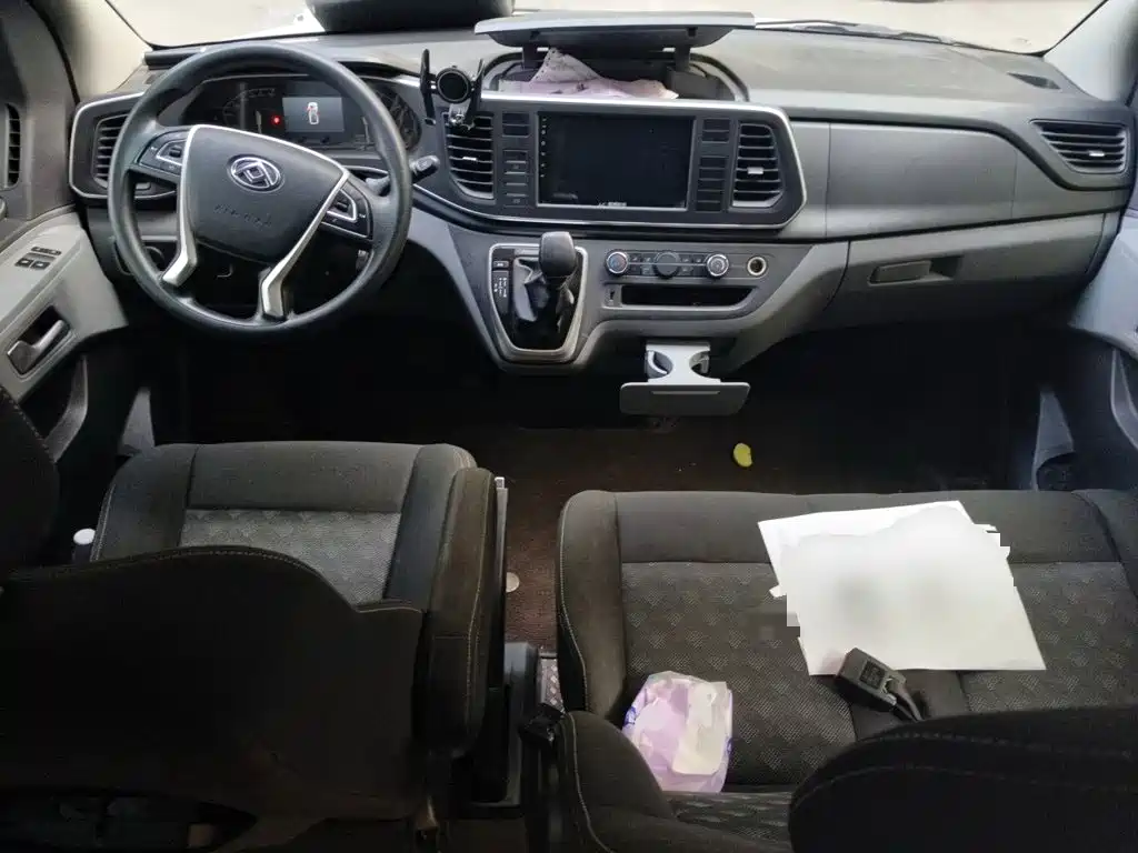 Photo 5 - Maxus Xintu V80