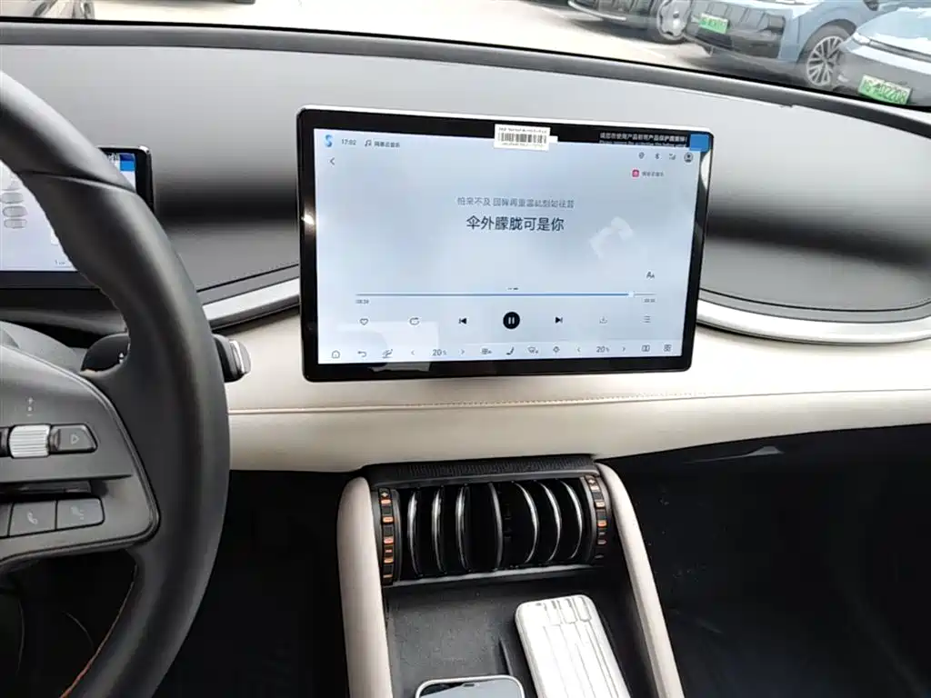 BYD Yuan PLUS 2025 Smart Drive 430KM Superior фото 13