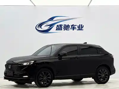 Honda XR-V