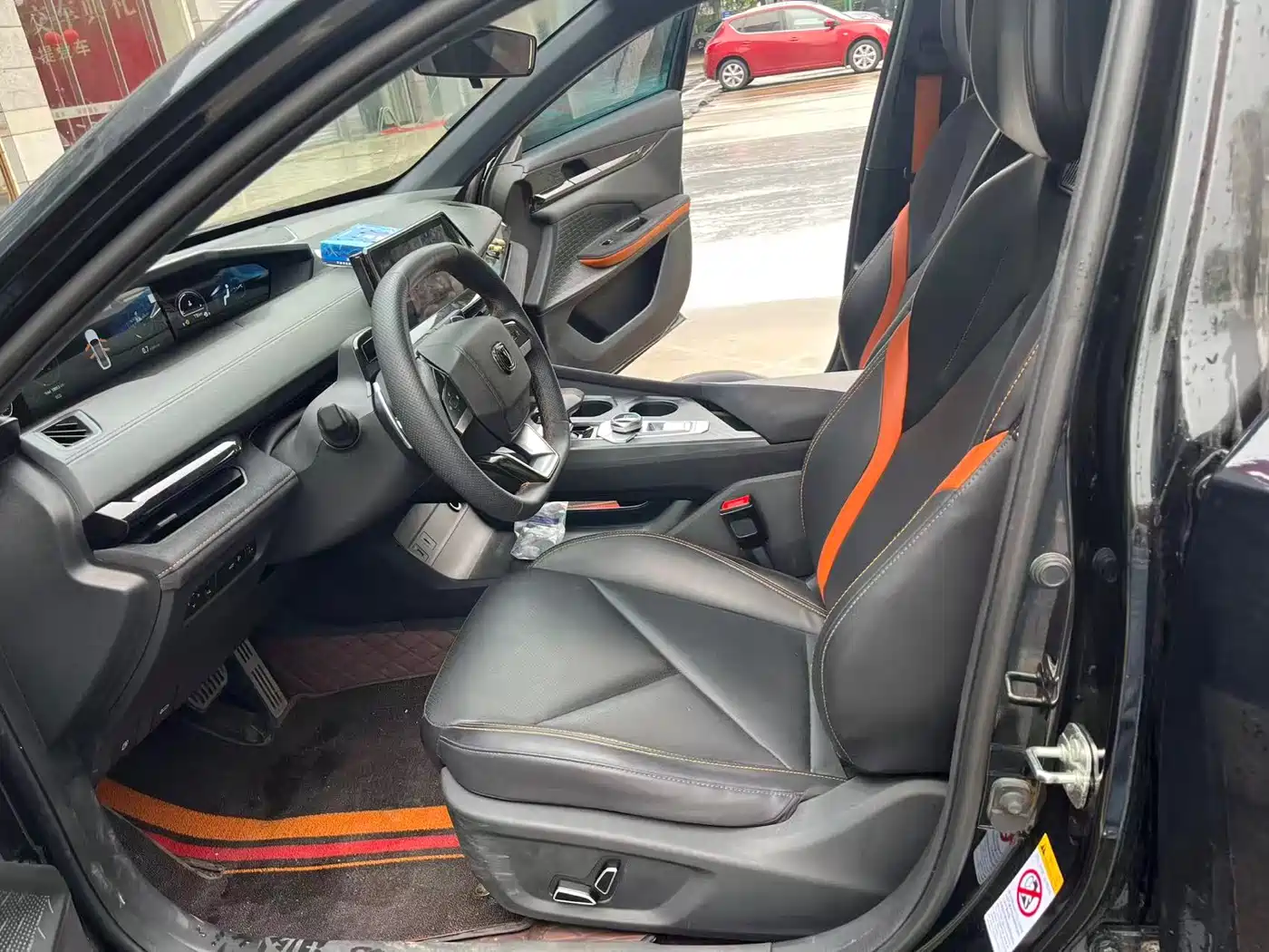 CHANGAN UNI-V