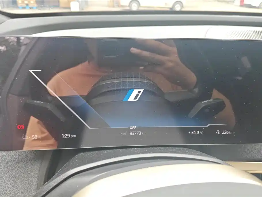 BMW iX 2022 xDrive40 фото 14