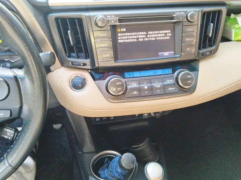 Toyota RAV4 Rongfang 2013 2.0L CVT 4WD Pioneer фото 5