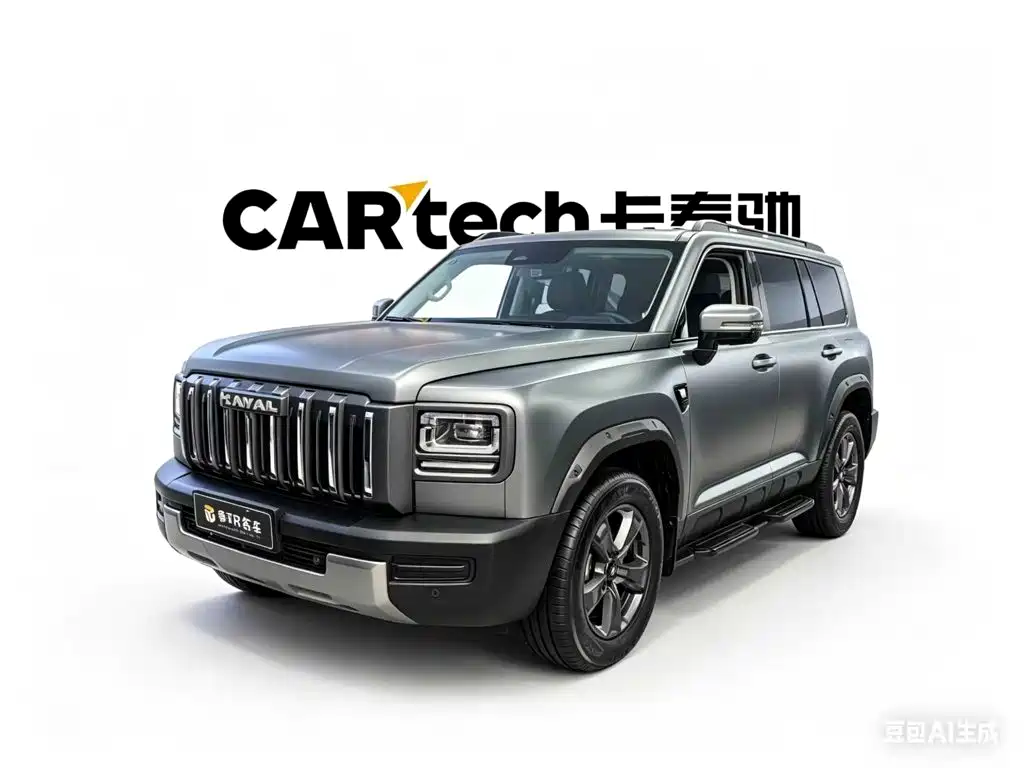 Haval Menglong 2025 2025 2.0T 4WD Pro