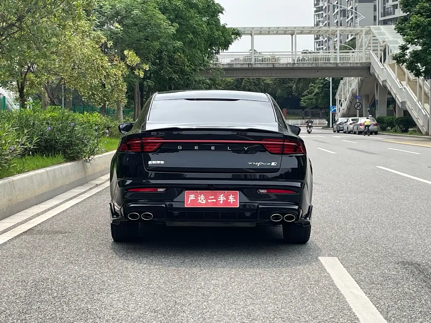 GEELY XINGRUI
