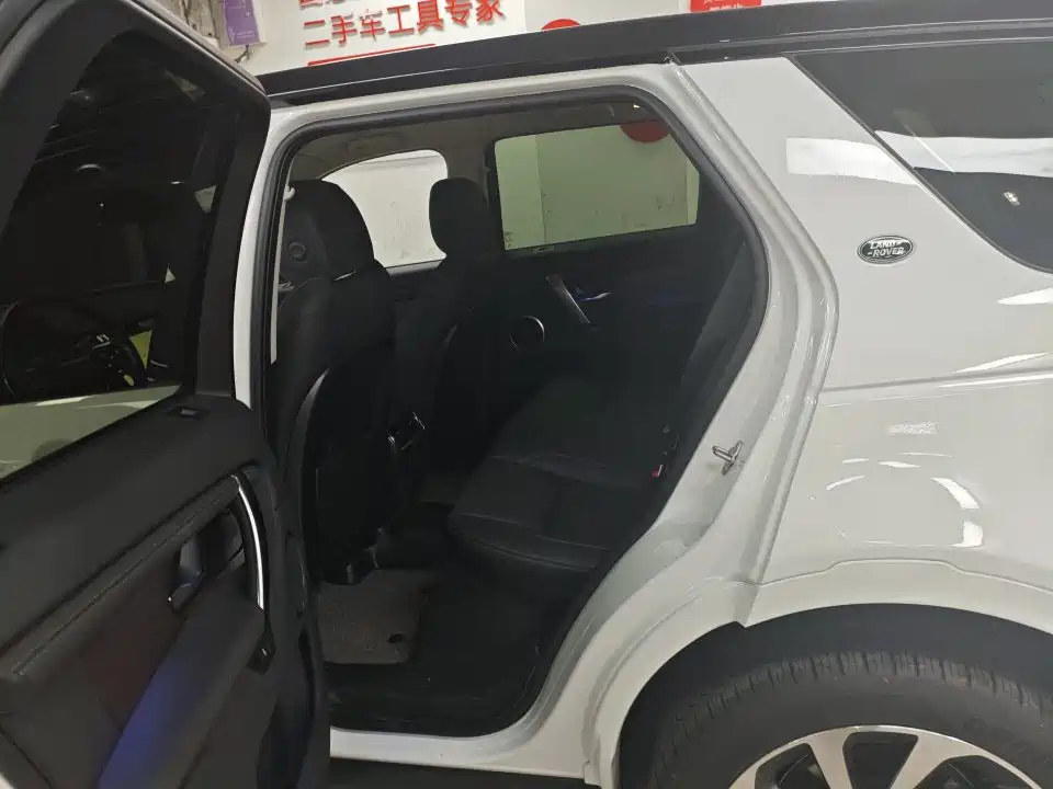Land Rover Discovery Sport 2024 2024 Performance Technology Edition