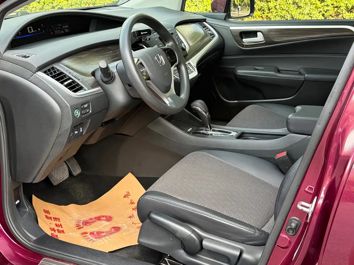 Honda Jade 2018 2017 1.8L Automatic Comfort Edition 5-seater