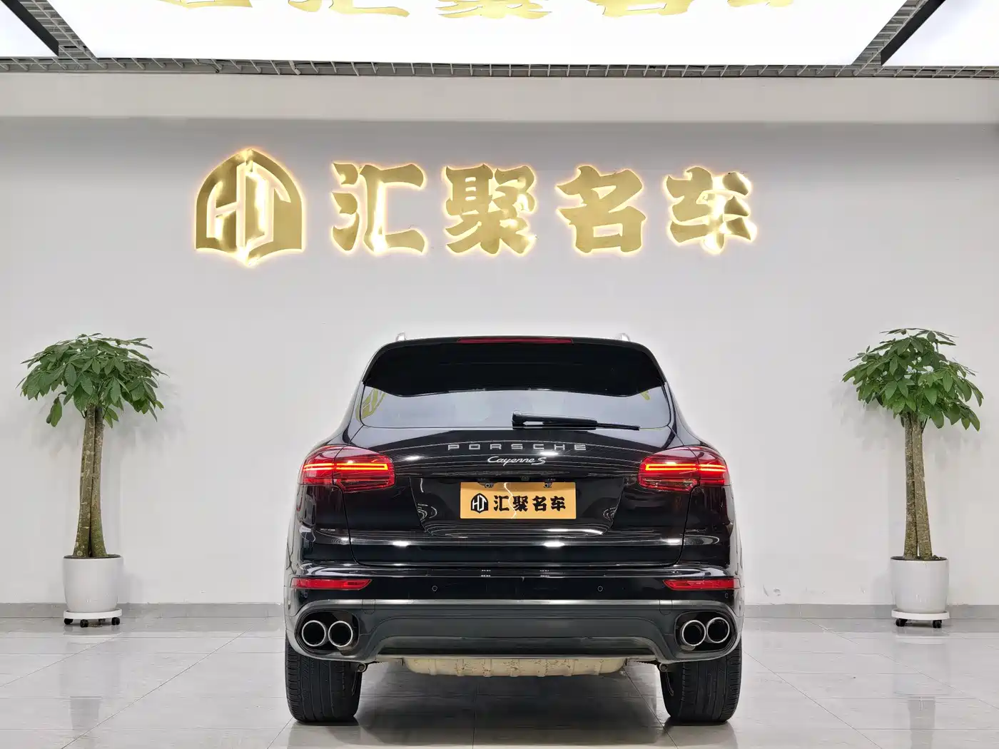 Porsche Cayenne 2016 Cayenne S 3.6T фото 8
