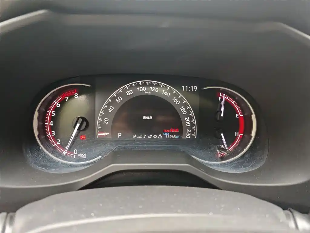 Toyota RAV4 Rongfang 2021 2.0L CVT 4WD Trend фото 7