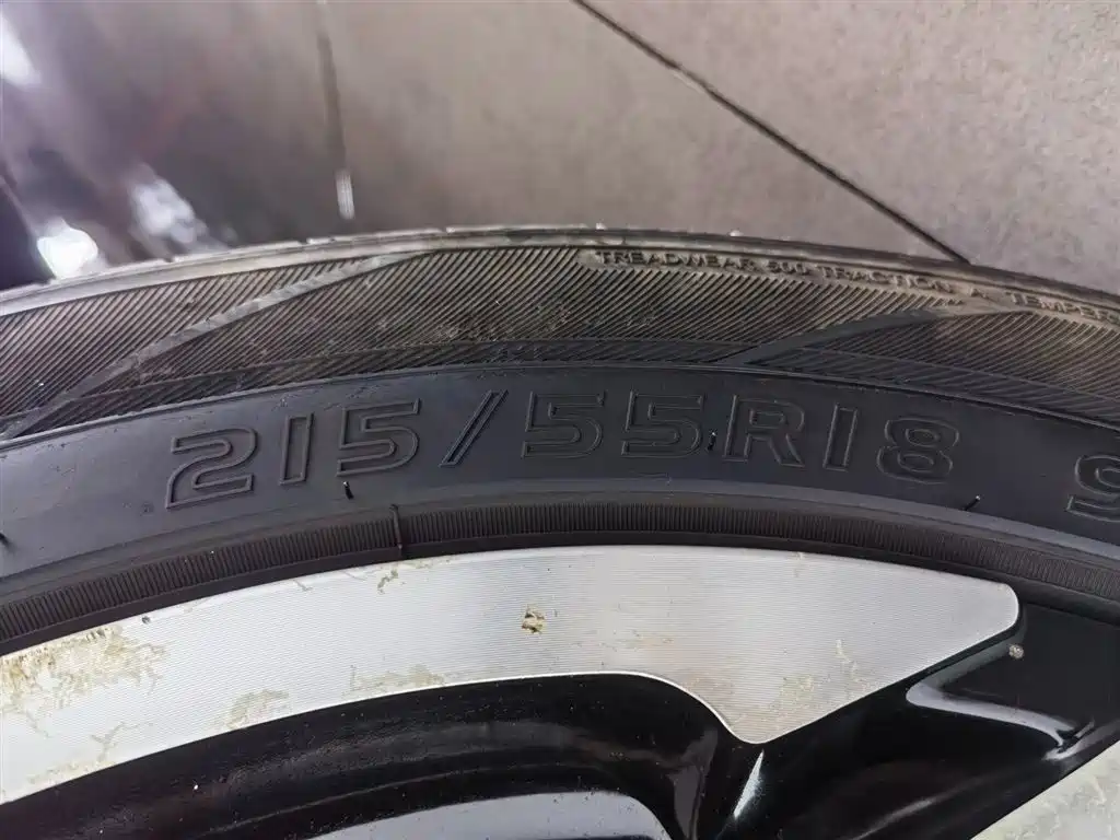 SWM SWAY MOTORS SWM SWIFT X7