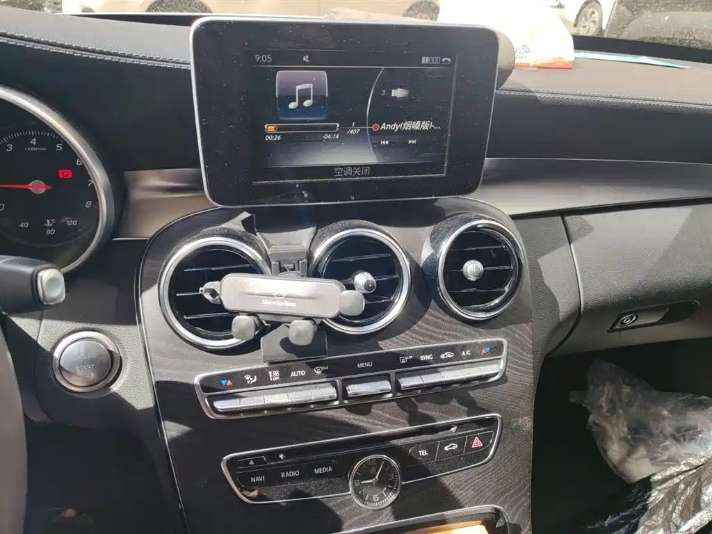 Mercedes-Benz C-Class 2016 C 200 L Sport фото 9