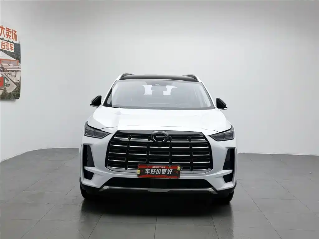 GAC TRUMPCHI GS4