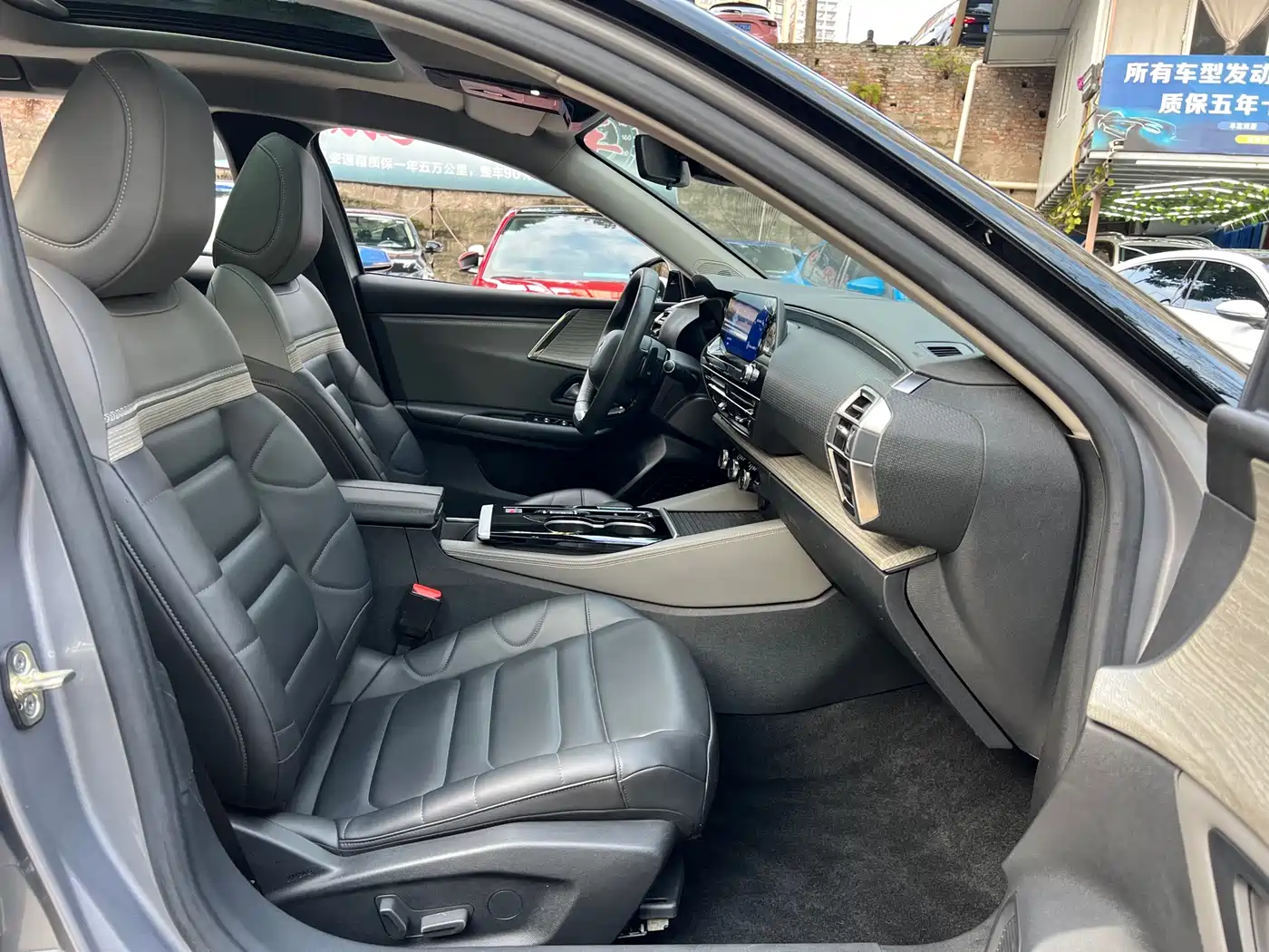 CITROEN VERSAILLES C5 X