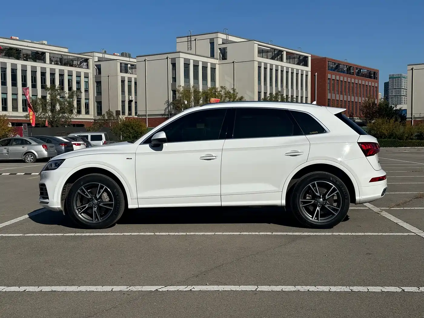 Audi Q5L 2020 40 TFSI Prestige Fashion фото 2