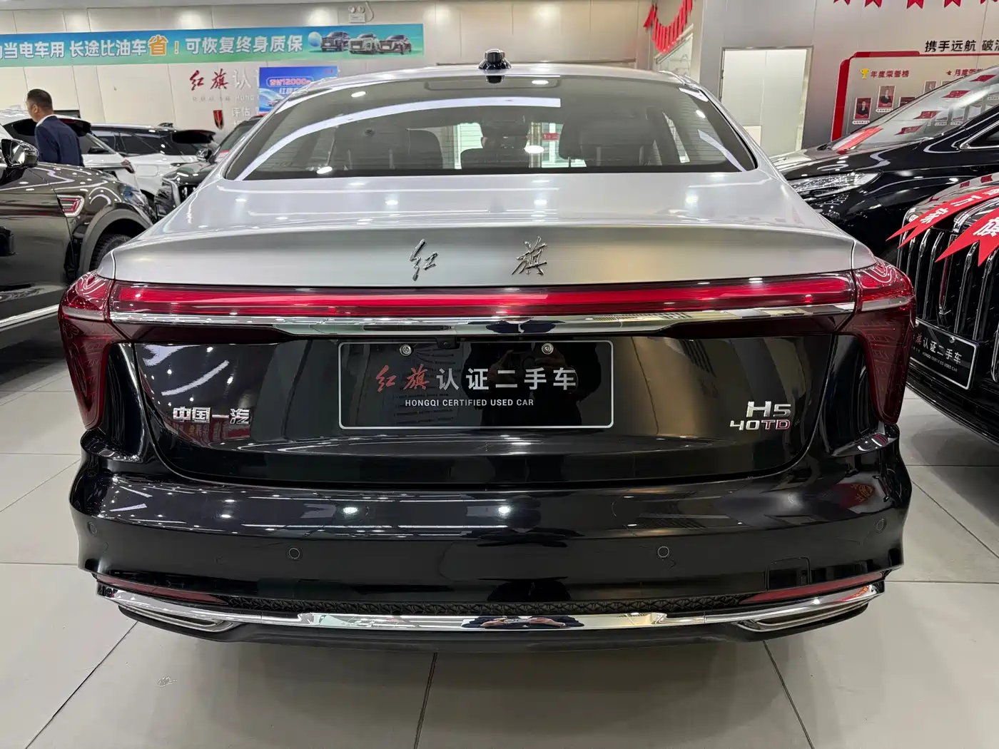 Hongqi H5 2024 2.0T Automatic Smart Connect Flag Smooth Edition фото 6
