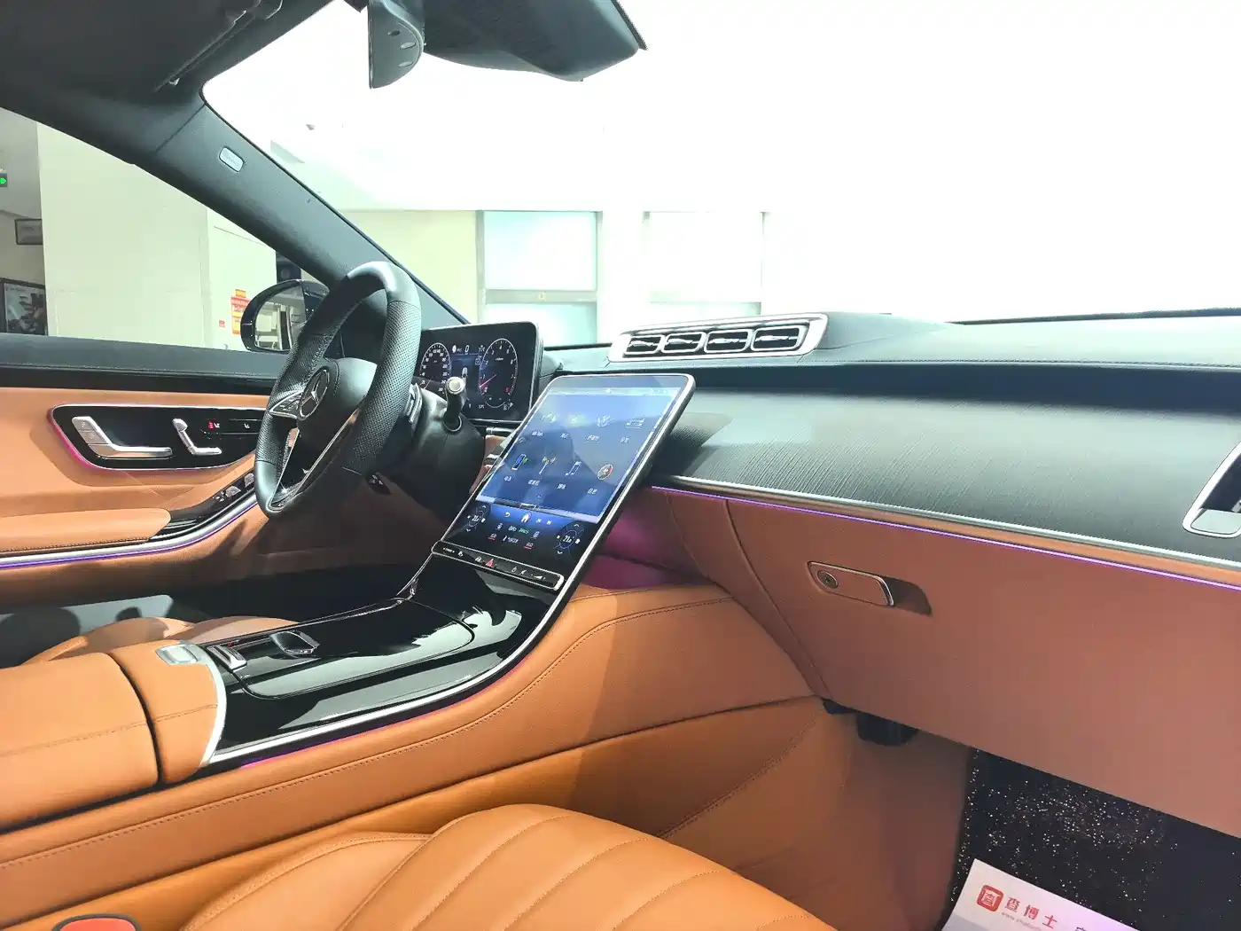 Mercedes-Benz S-Class 2023 Model S 400 L Business Edition фото 17