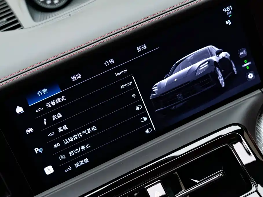 Porsche Panamera 2025 2026 Panamera 4 Executive Long Wheelbase 2.9T